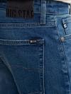 Pánske kraťasy jeans ADEN 509